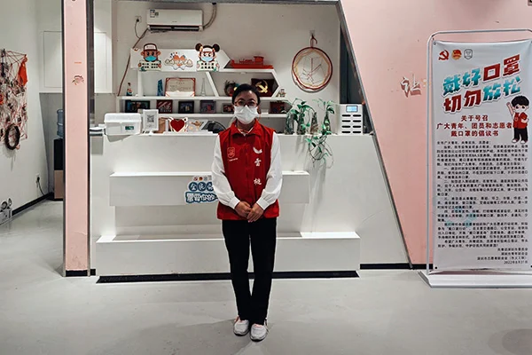 Anna Lei, Materialmanagerin in Shenzhen, China,